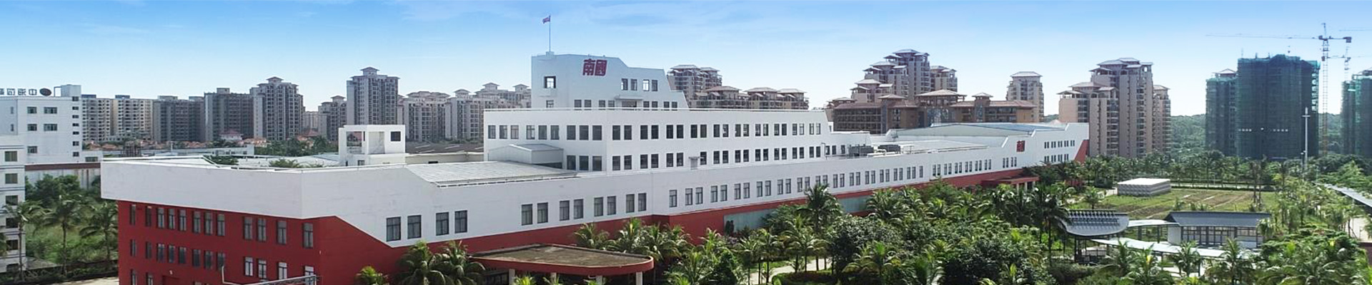 3308ά��������·�������(�й�)���޹�˾