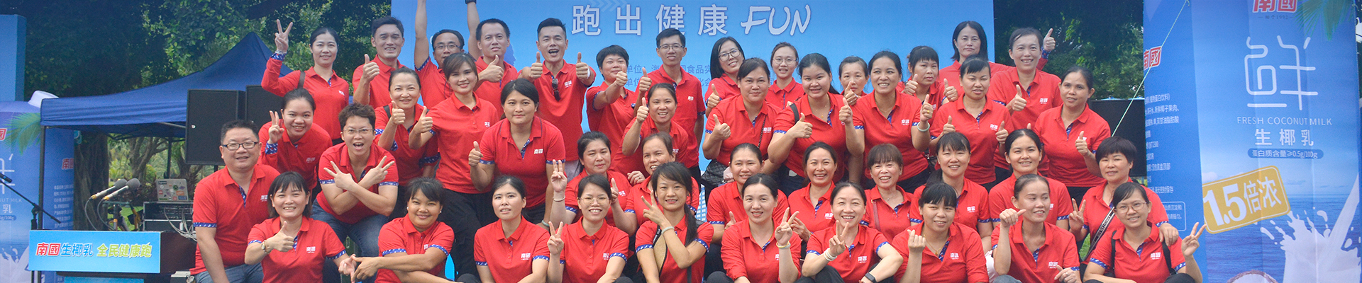 3308ά��������·�������(�й�)���޹�˾