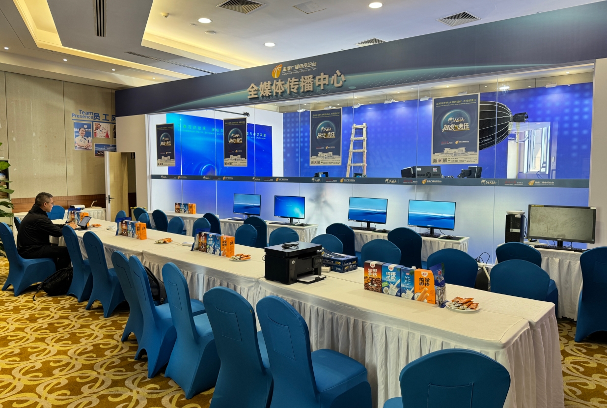 20240327162408