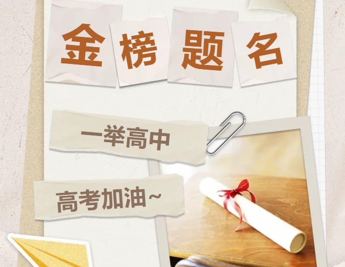 20240606101826 20240606101826