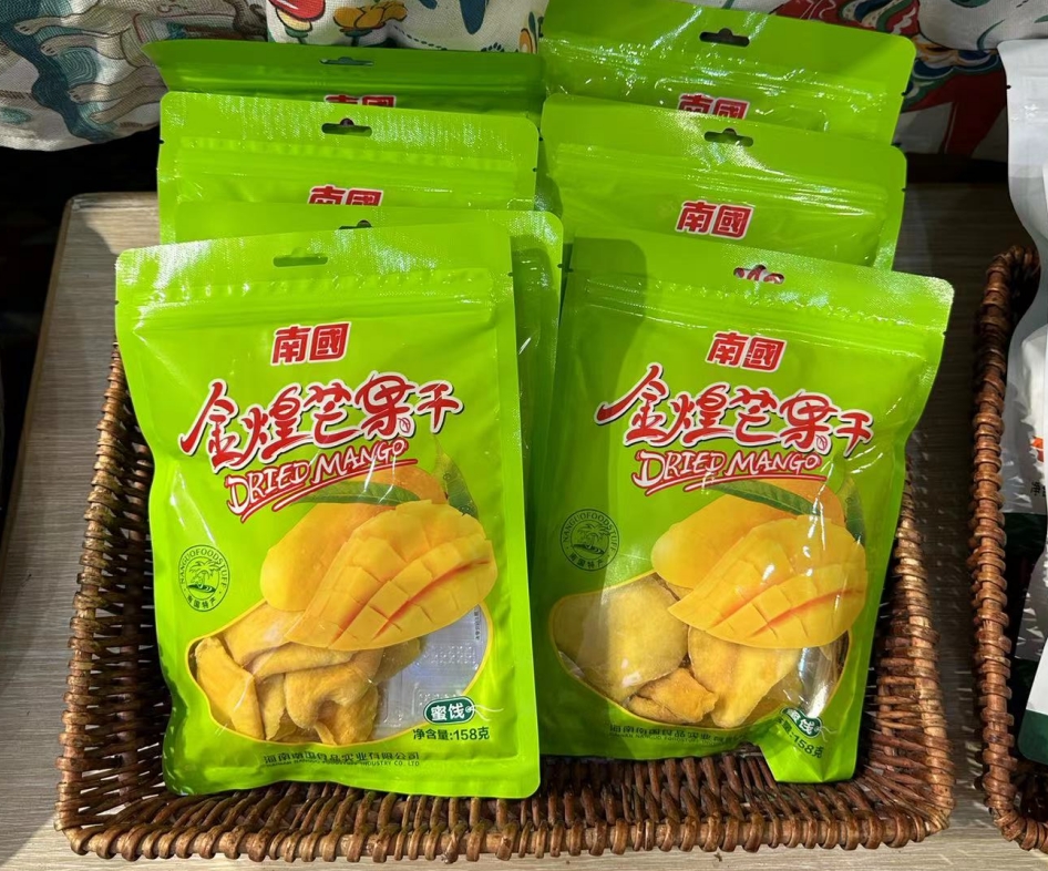 1698743138999910.png ΢ÐŽØÍ¼_20231031170251.png