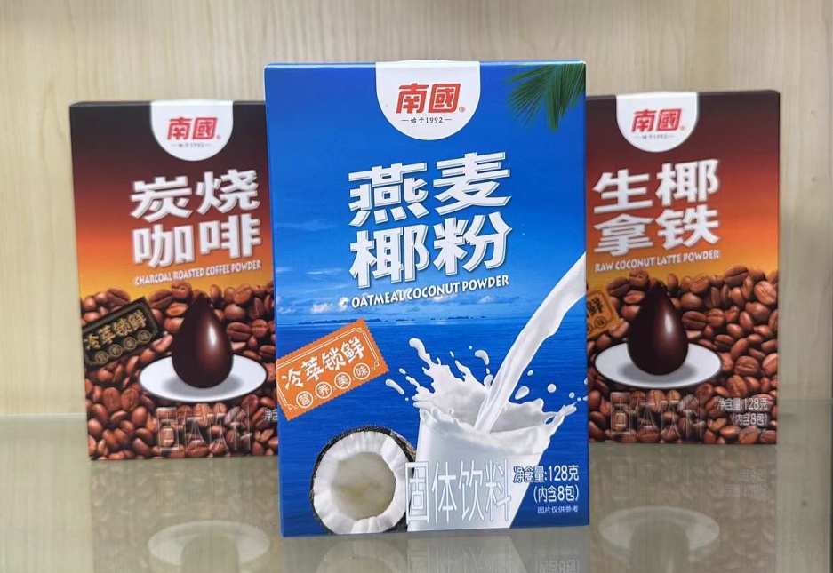 1700537149570695.png ΢ÐŽØÍ¼_20231120145642.png