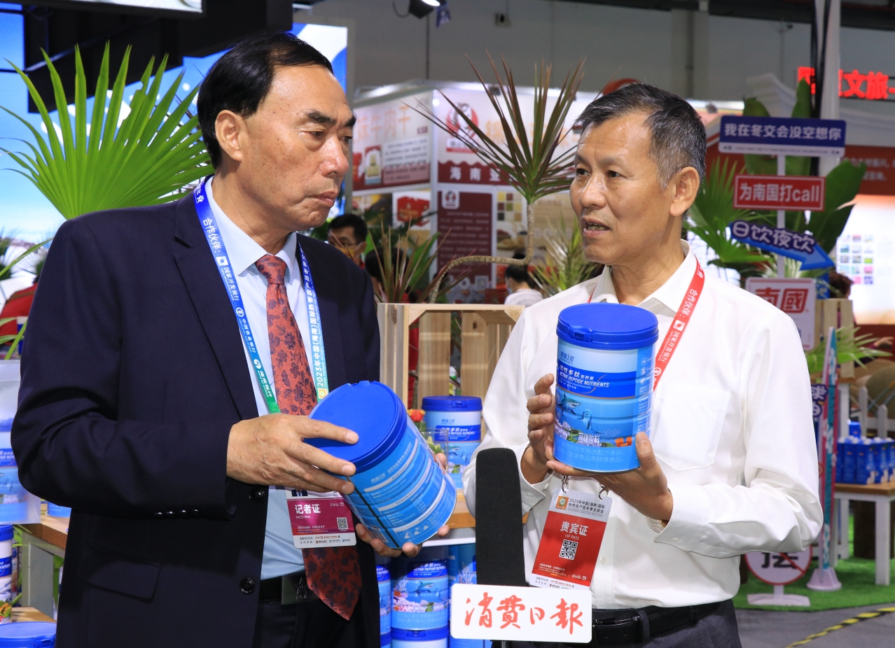 1702974600699499.png ýÌå²É·Ã.png