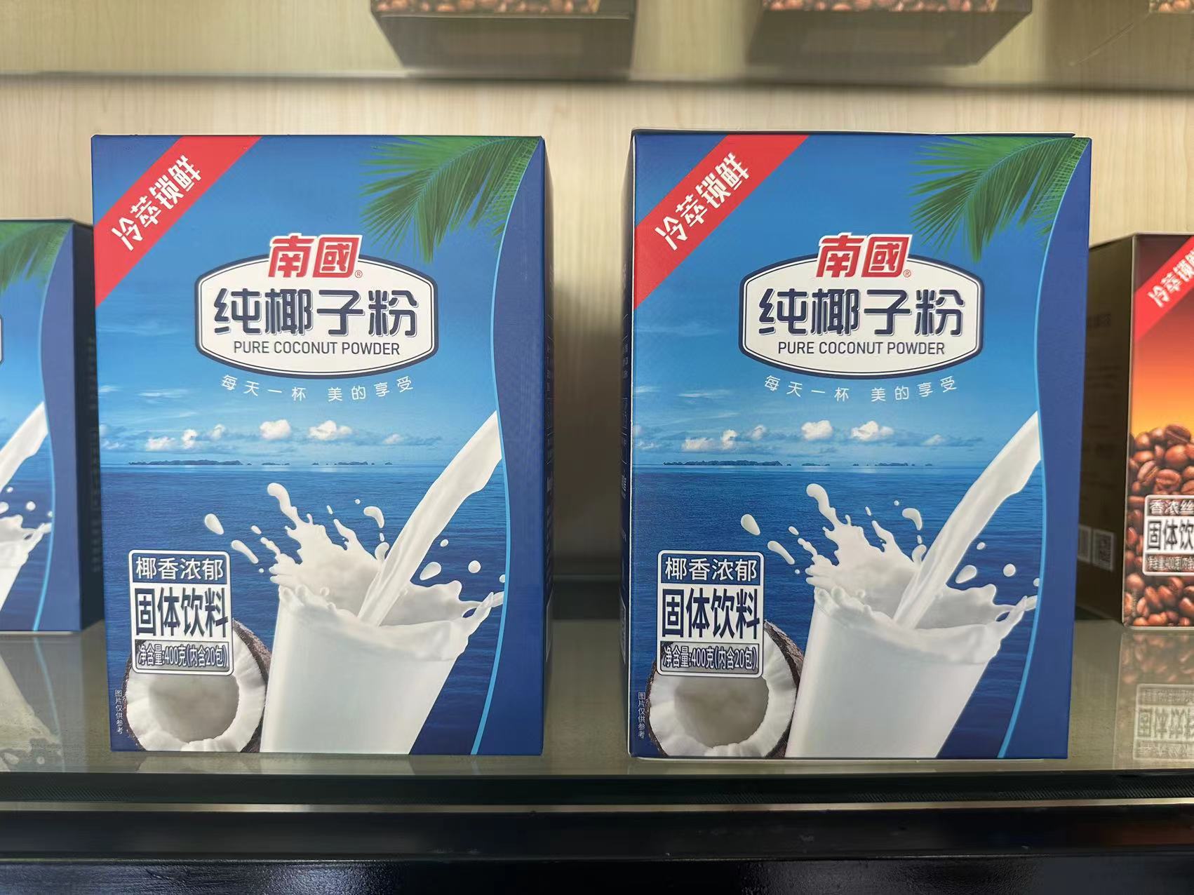 1705299135627896.jpg ΢ÐÅͼƬ_20230928153231.jpg