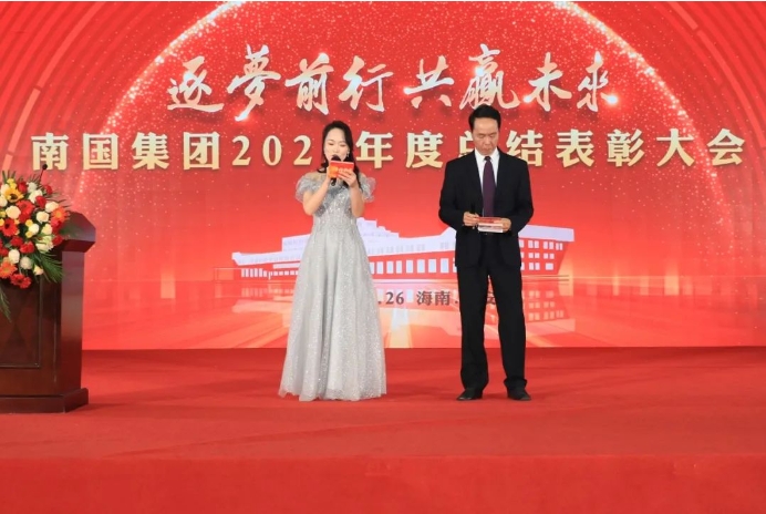 1706491070858061.png ÔÞÃÀ´ó»á.png