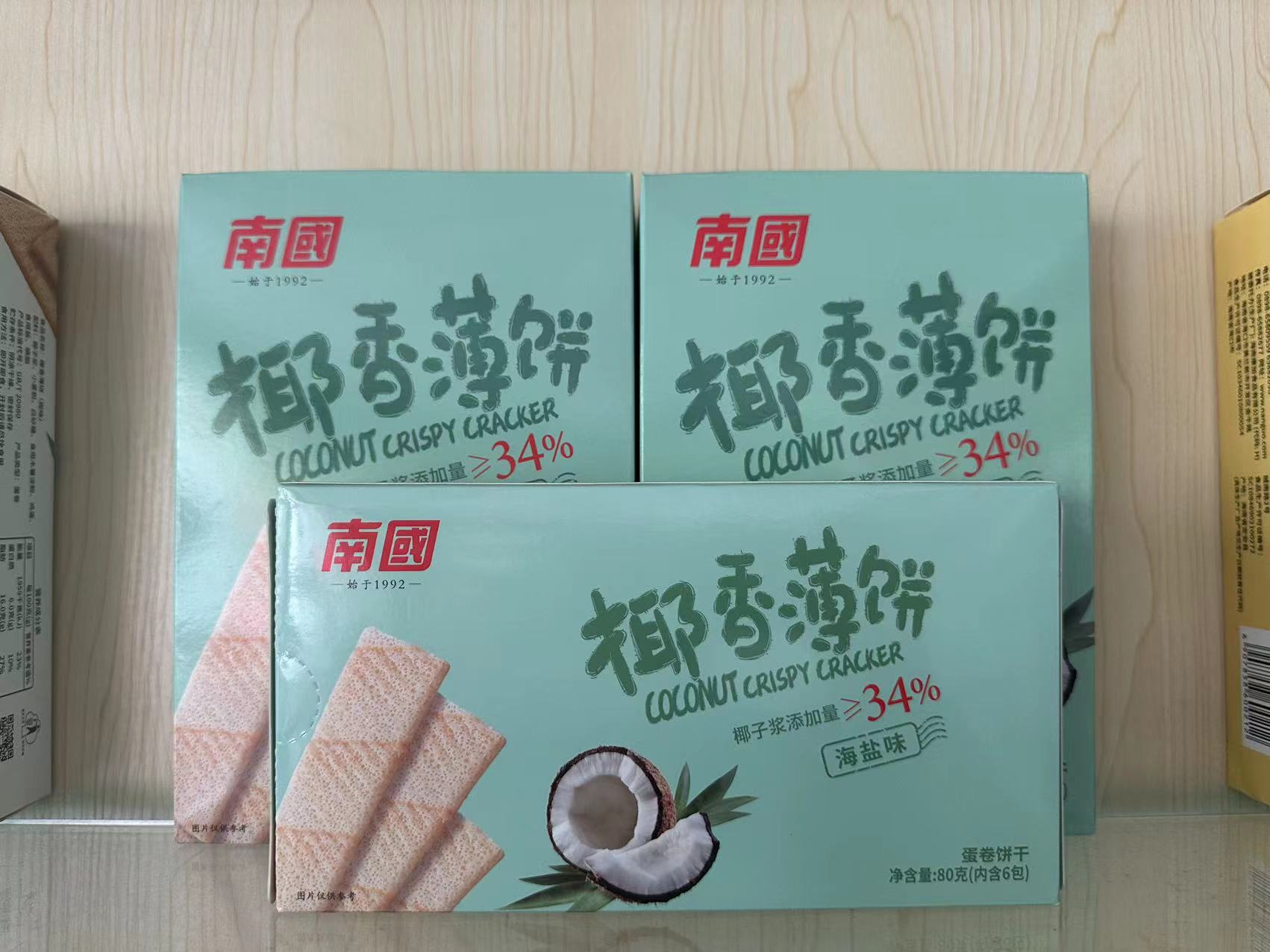 1708242774178685.jpg ΢ÐÅͼƬ_20230928153305.jpg