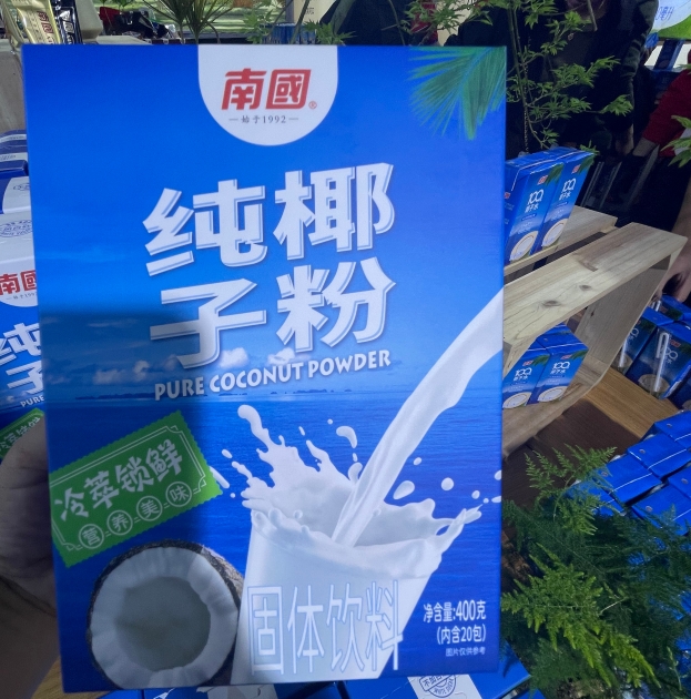 1714981294815642.png ΢ÐŽØÍ¼_20240430093858.png