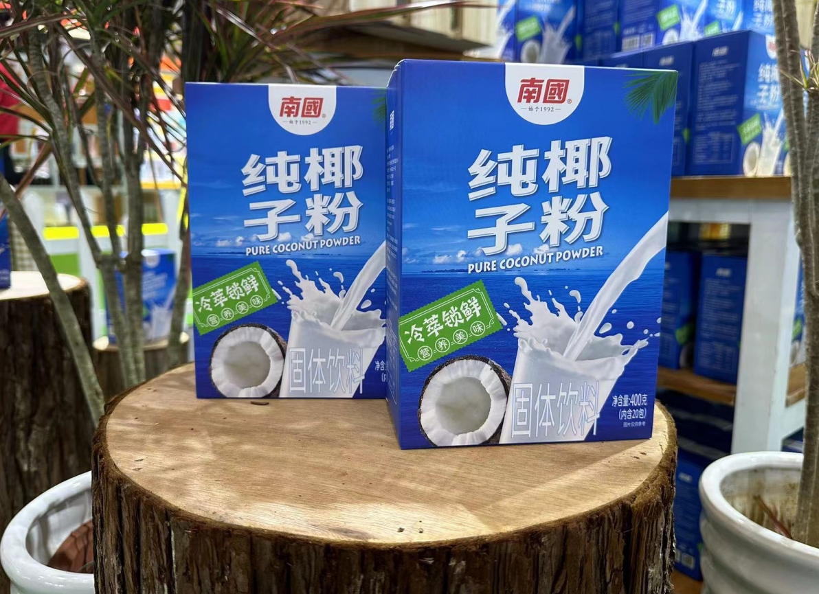 1715236608451031.png ΢ÐŽØÍ¼_20240509102030.png