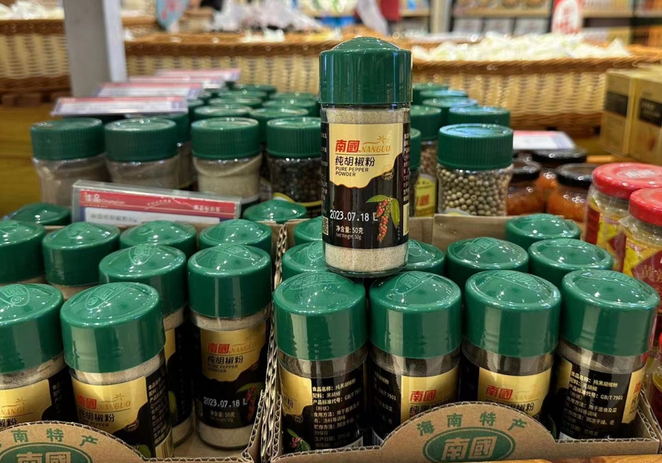 1721034435212487.png ΢ÐŽØÍ¼_20240715164944.png