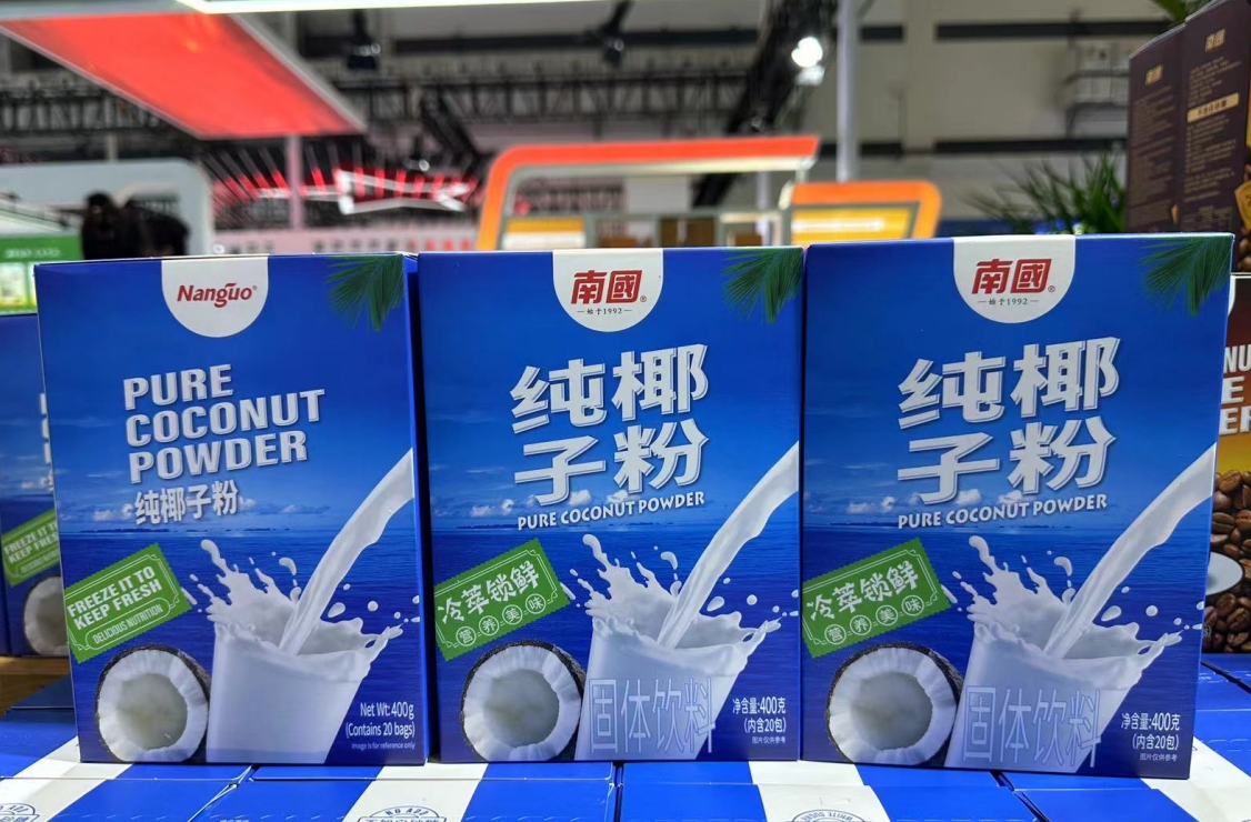 1727678997135254.png ΢ÐŽØÍ¼_20240929161621.png