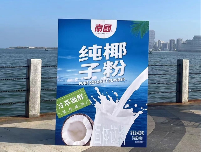 1728974122712541.png ΢ÐŽØÍ¼_20241015093150.png