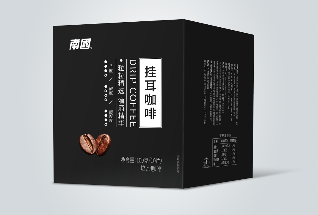 1742450445845358.png ΢ÐŽØÍ¼_20250320135310.png