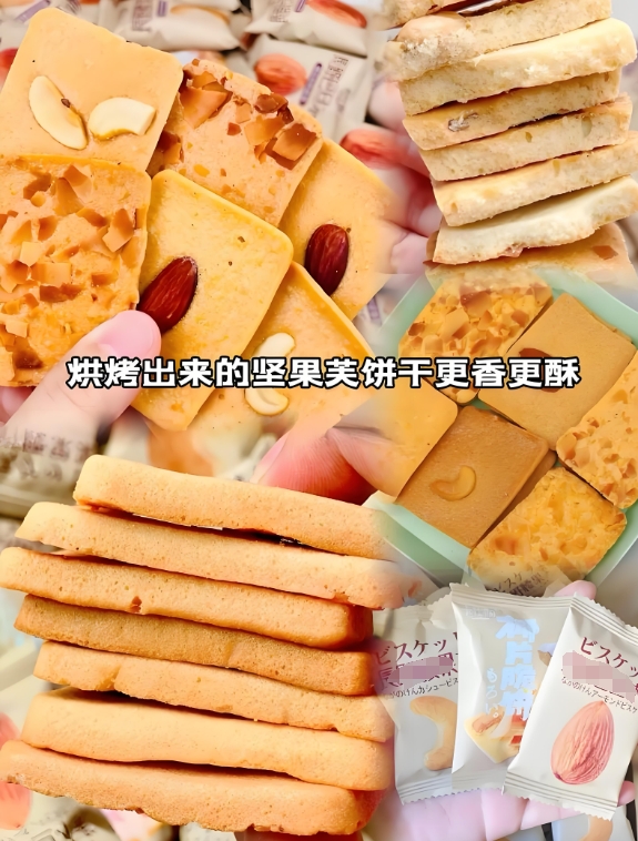 1751447030598956.png ΢ÐŽØÍ¼_20250702161140.png