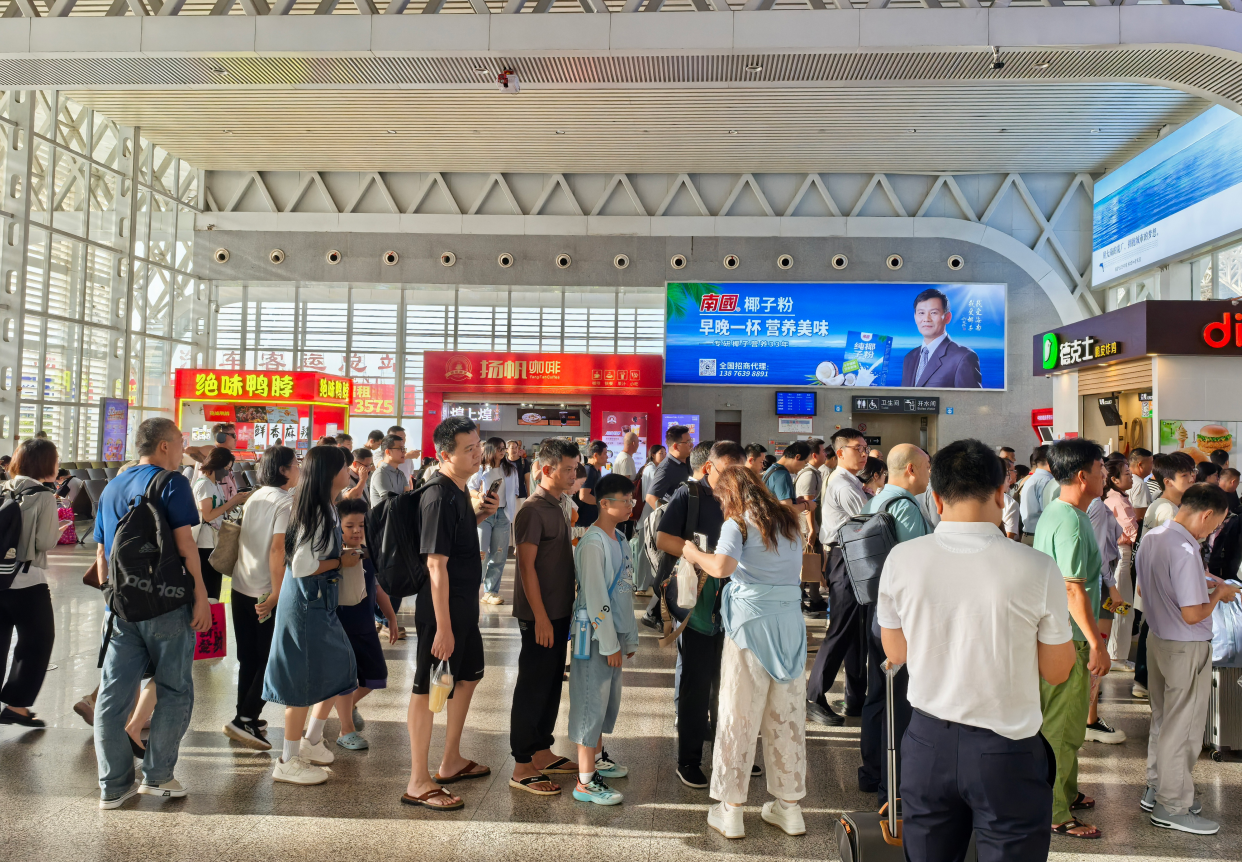 wechat_2025-09-05_094207_409.png