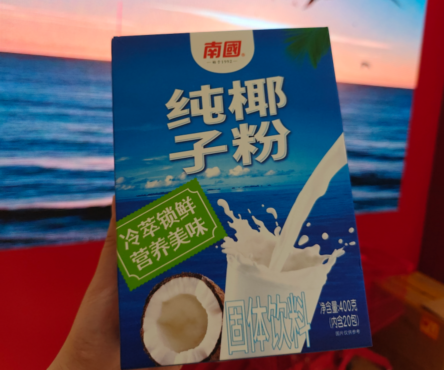 1760604781963944.png wechat_2025-10-14_151635_438.png