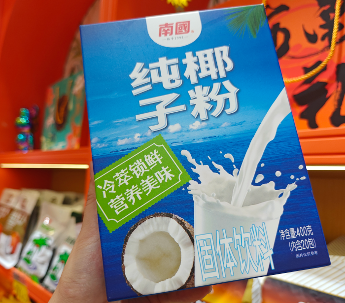 1760773007465851.png wechat_2025-10-16_115658_791.png