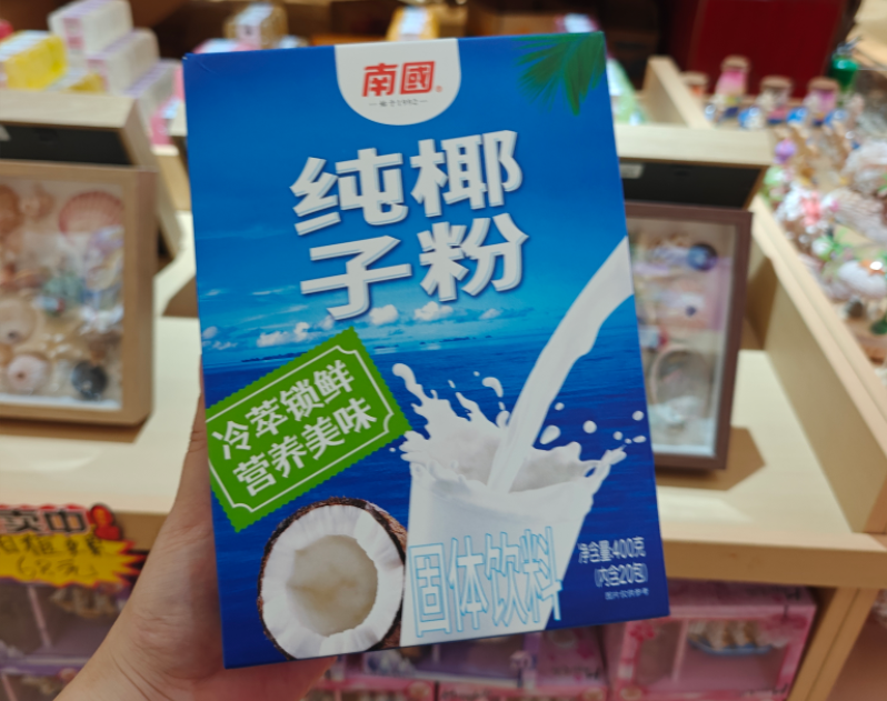 wechat_2025-10-20_154509_973.png