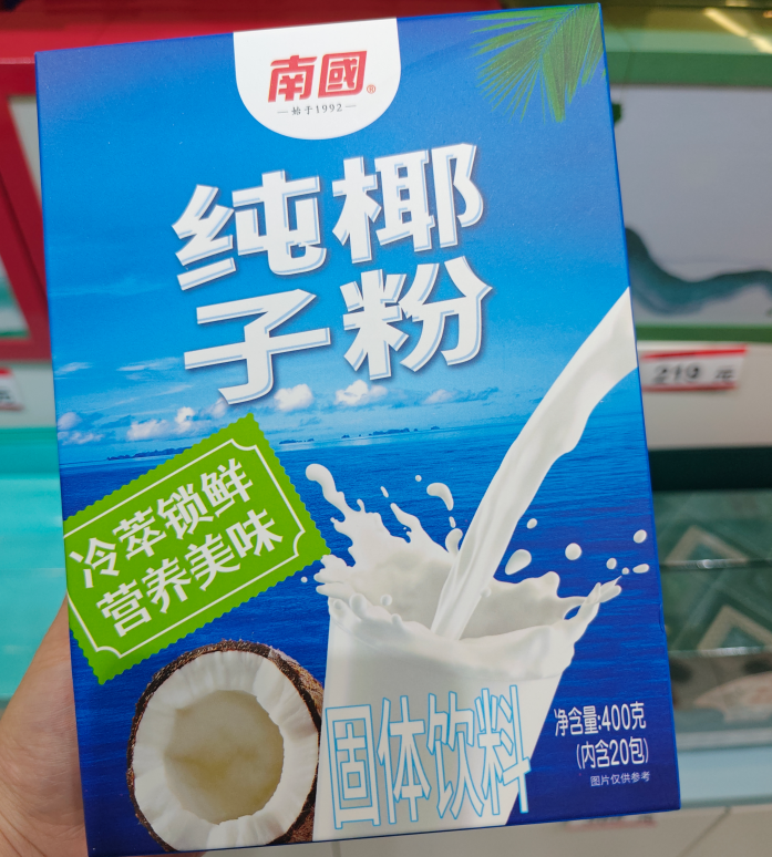 wechat_2025-10-21_141754_664.png