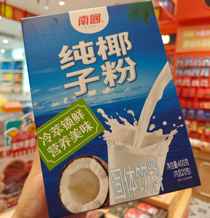 1761287887319084.png wechat_2025-10-22_161536_483.png