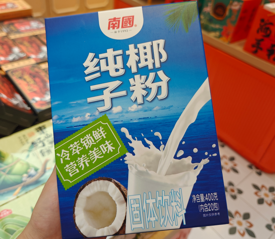 wechat_2025-10-22_161822_908.png