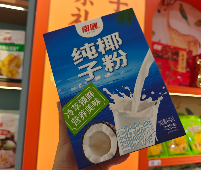 wechat_2025-10-24_172000_815.png