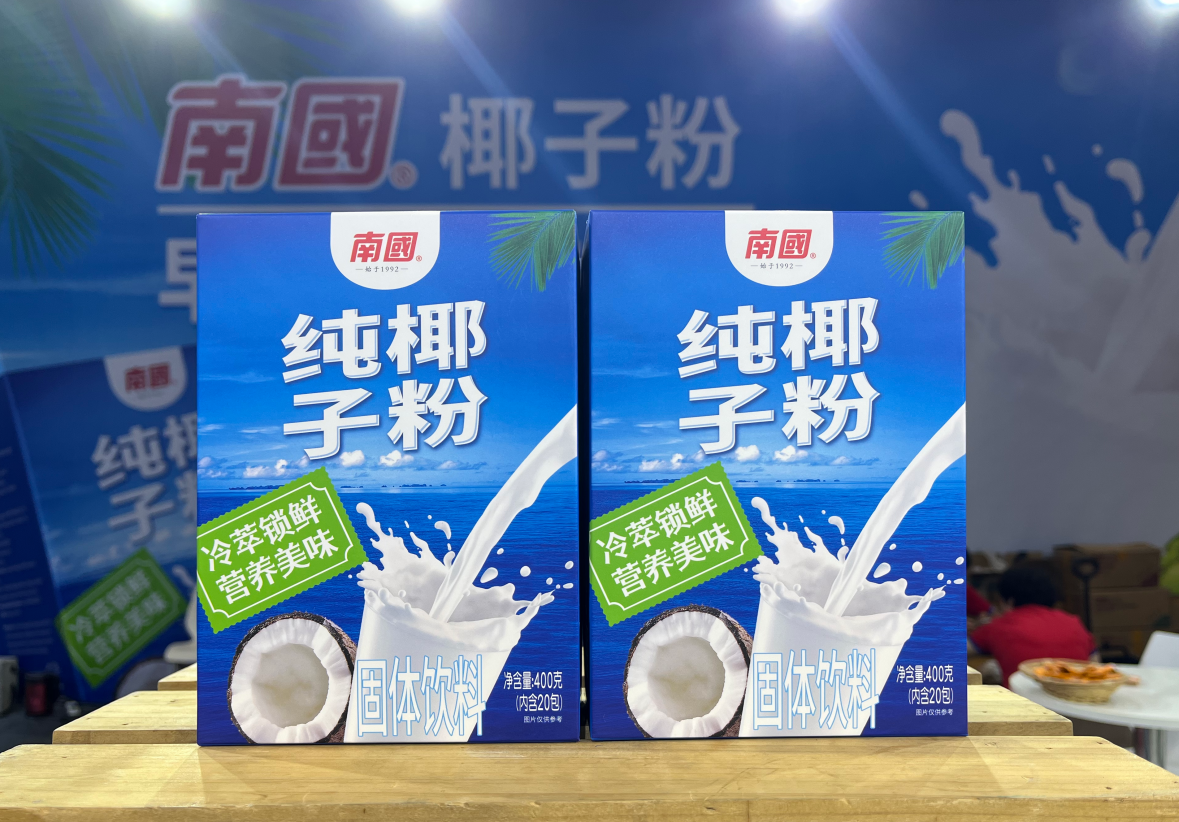 wechat_2025-10-27_155833_538.png