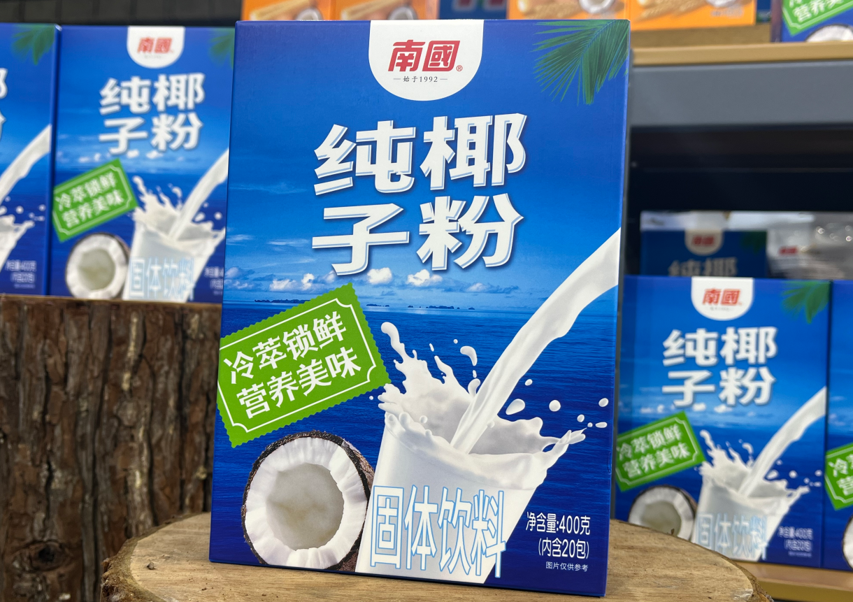 wechat_2025-10-27_162936_864.png