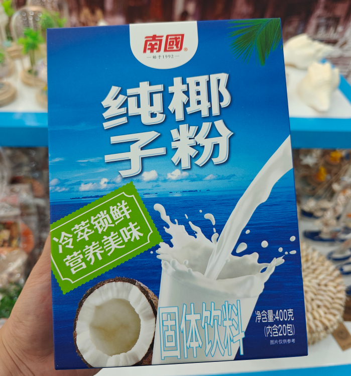 wechat_2025-10-31_154540_167.png