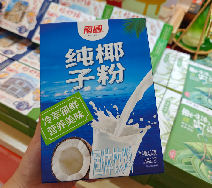 wechat_2025-11-03_160723_641.png