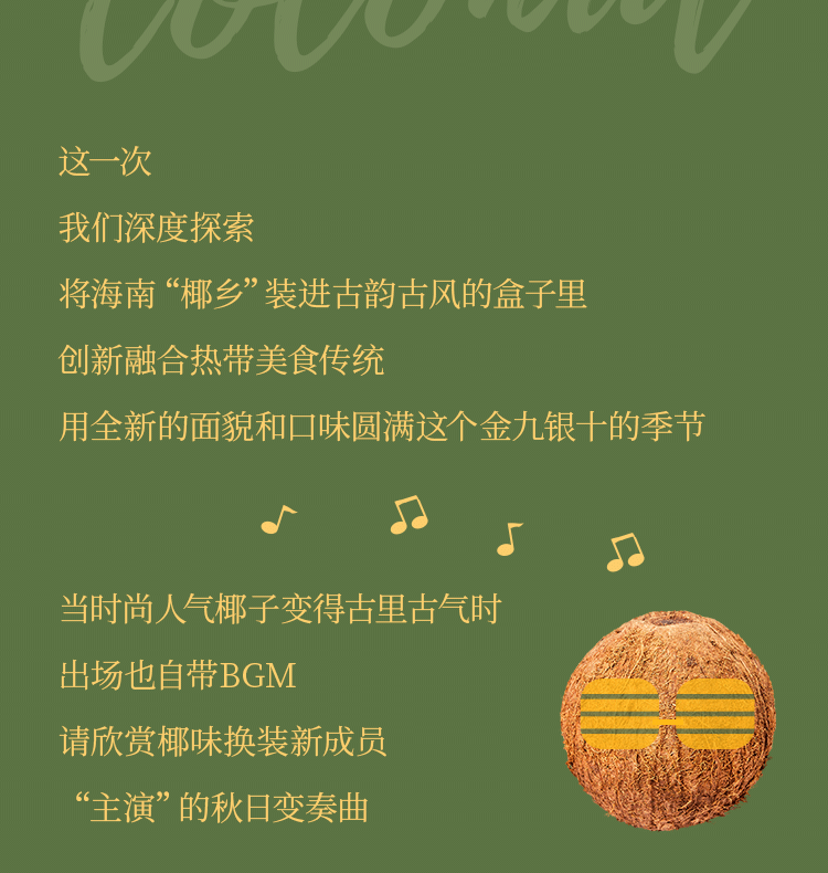 3308ά��������·�������(�й�)���޹�˾