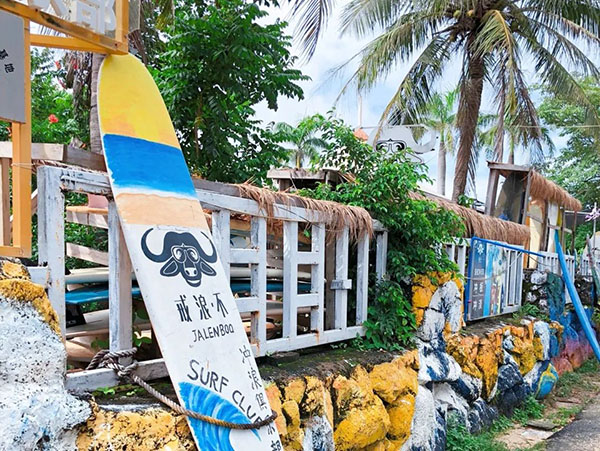 3308ά��������·�������(�й�)���޹�˾