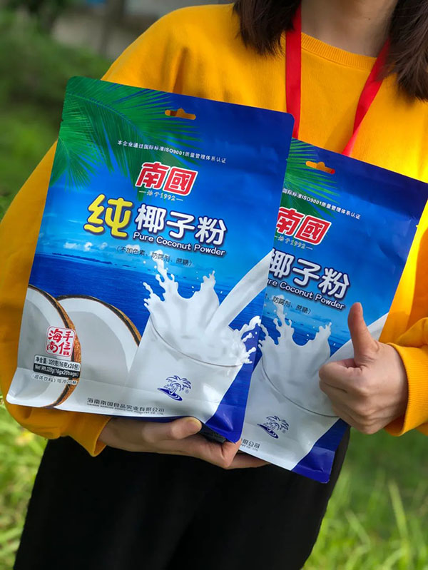 3308ά��������·�������(�й�)���޹�˾