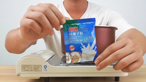 3308ά��������·�������(�й�)���޹�˾