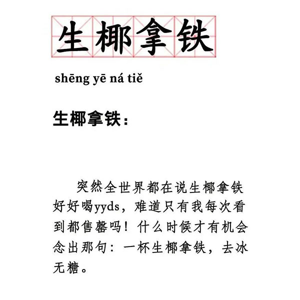 3308ά��������·�������(�й�)���޹�˾