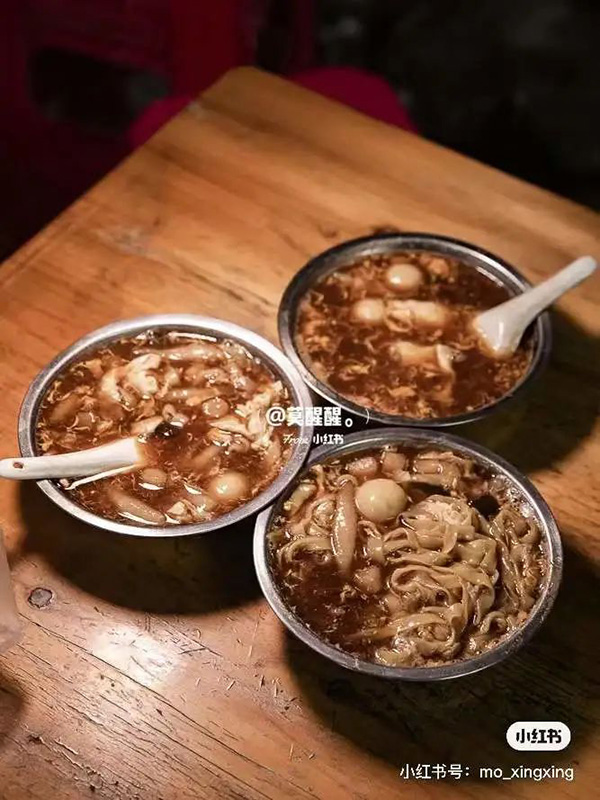 3308ά��������·�������(�й�)���޹�˾