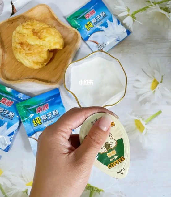 3308ά��������·�������(�й�)���޹�˾