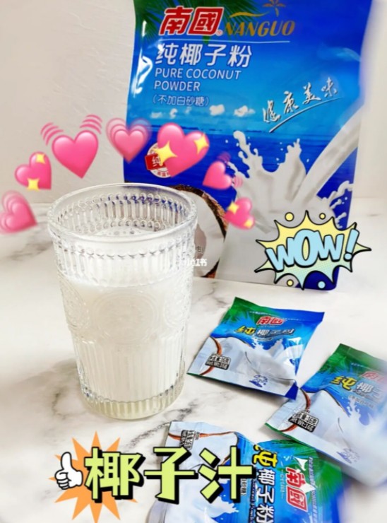 3308ά��������·�������(�й�)���޹�˾