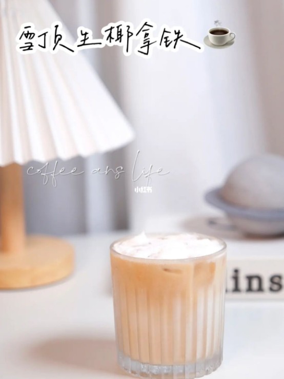 Dingtalk_20210915145759