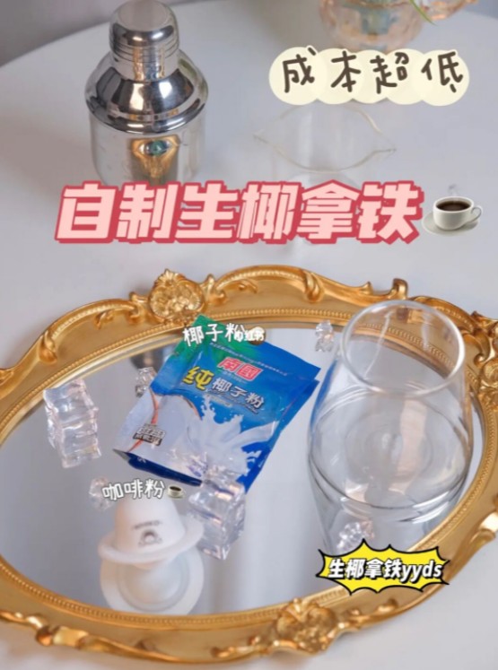 3308维多利亚线路检测中心(中国)有限公司