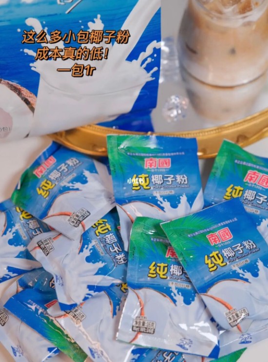 3308维多利亚线路检测中心(中国)有限公司