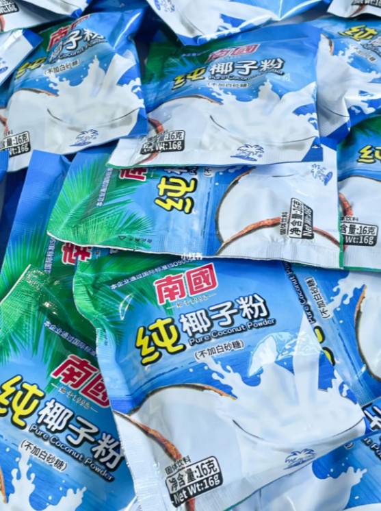 3308ά��������·�������(�й�)���޹�˾