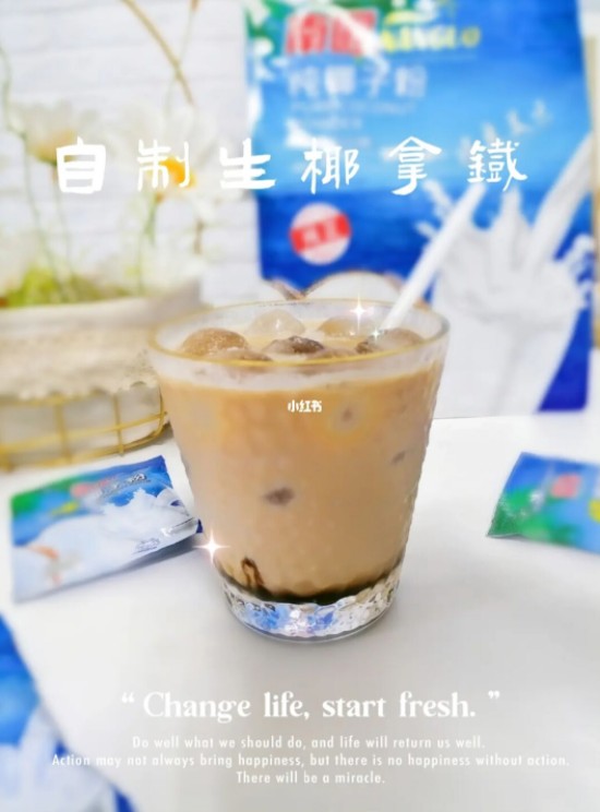 Dingtalk_20210918141140