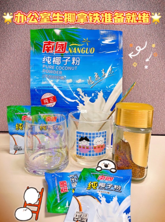 3308ά��������·�������(�й�)���޹�˾