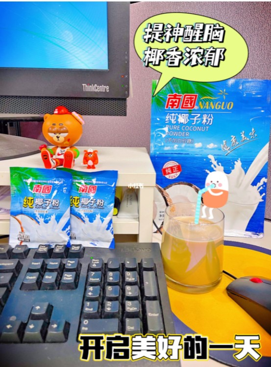 3308ά��������·�������(�й�)���޹�˾