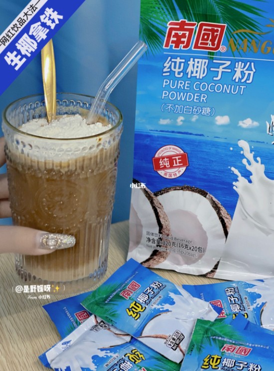 3308ά��������·�������(�й�)���޹�˾