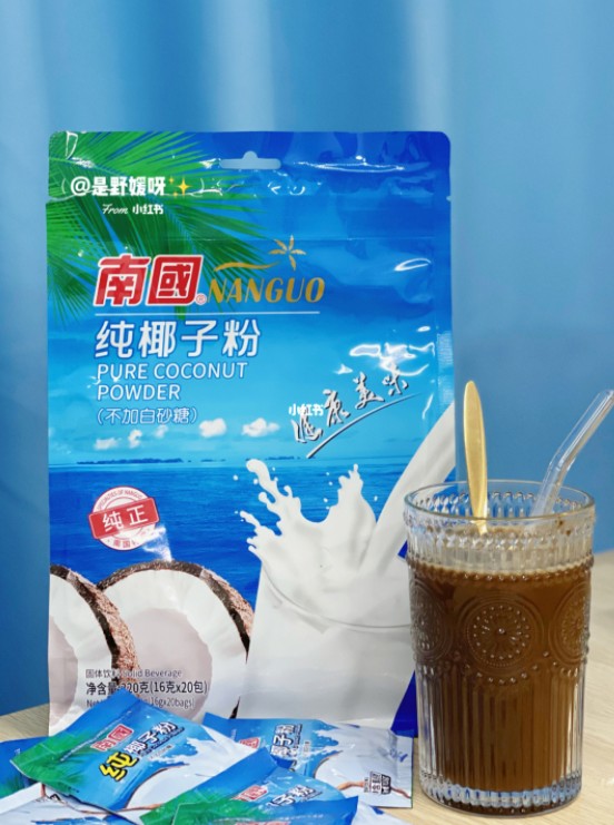 3308ά��������·�������(�й�)���޹�˾