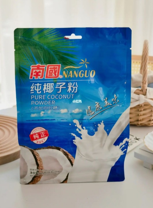 3308ά��������·�������(�й�)���޹�˾