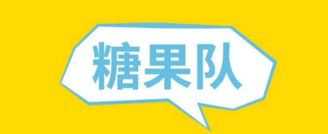 3308ά��������·�������(�й�)���޹�˾