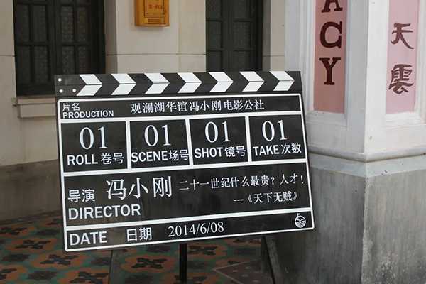 3308ά��������·�������(�й�)���޹�˾