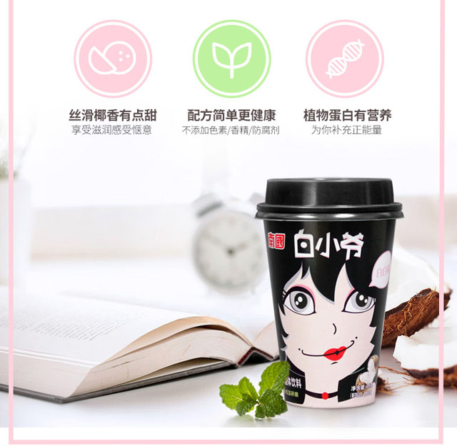 �ٱ�Ҭ�̰���ү